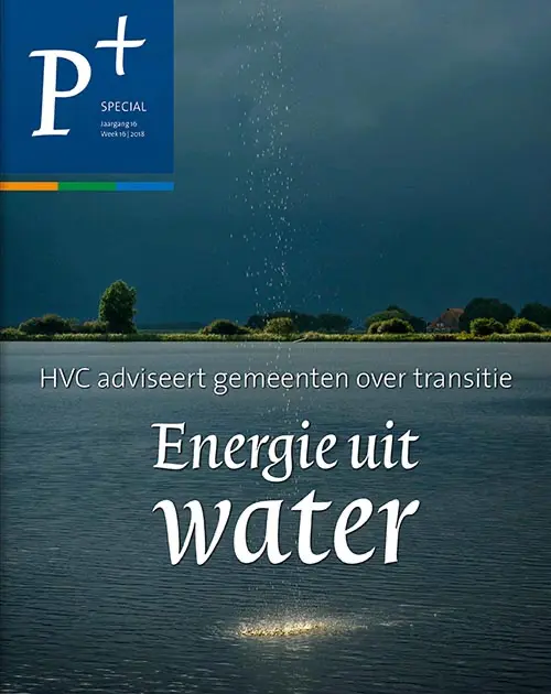 Energie oppervlaktewater HVC, foto Mischa Keijser