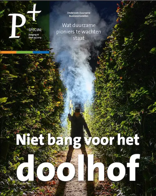 Innovatie doolhof