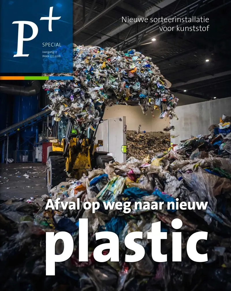 Het tweede leven van uw plastic